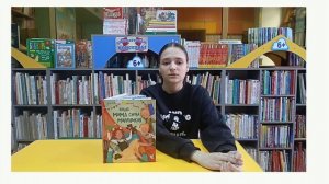 Пикина А. Наша мама снова маленькая (детская библиотека №7 "Семейный круг")