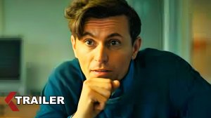 Мечтать не вредно — Русский трейлер (Дубляж, 2026)