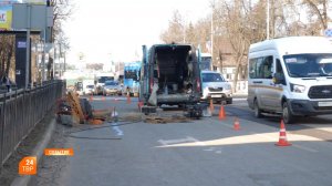 Меняют столетний коллектор