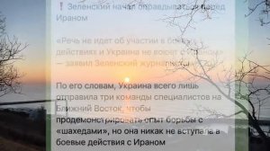 ОДЕССА_16_МАРТА_2026_ОРБАН_ОТОЖМЕТ_УЖГОРОД!_ОТВЕТ_ОРБАНА_ЮЩЕНКО