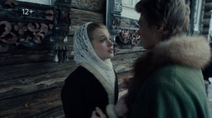 Реклама "Капитанская дочка" – 2026