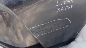 Задний бампер Ливан х6 про Livan X6 PRO 20413
