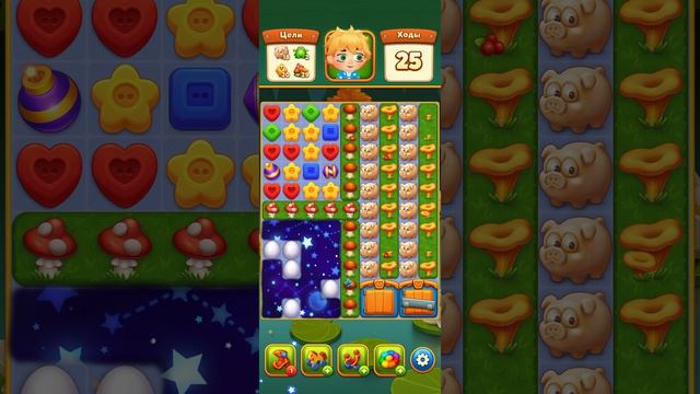 Мир Домовят 992 уровень три в ряд. Сказочная игра для всей семьи)