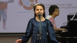 Логвинова Матрёна