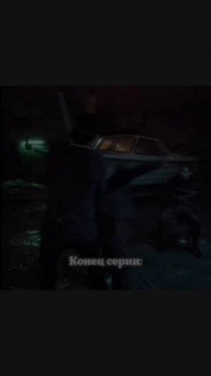 Шгш