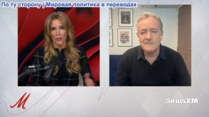 Мегин Келли - Катастрофа в аэропорту Лос-Анджелеса, новые заявления Трампа, CNN хочет быть подкастом