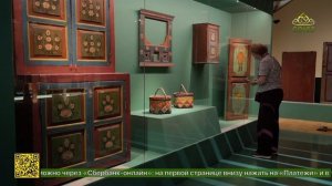 Музей-заповедник «Царицыно» и Кенозерский национальный парк представили выставку «Свобода и глушь»