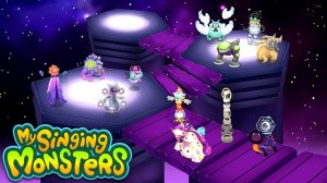 Звездопадная Лестница - Вся Песня Волна 3 (Фанмейд, My Singing Monsters, Мои Поющие Монстры, Msm)