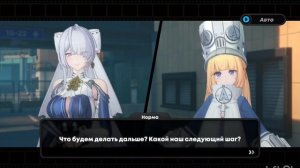 Zenless Zone Zero. | №1 | Прохождения сюжета: Новый закат на новым Эриду (|)