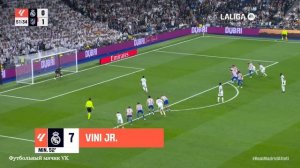 📹 РЕАЛ МАДРИД 3 - 2 АТЛЕТИКО МАДРИД | Обзор матча Ла Лиги. 2025/26