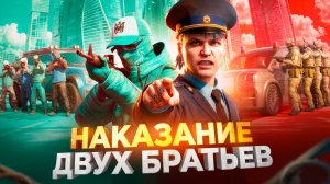 РАЗОБЛАЧЕНИЕ: ЛИДЕР КРАЙМА vs НОВИЧКИ в ГТА 5 РП