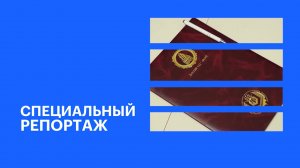 Детский сад-музей «Маленькая ёлочка» и КубГТУ подписали договор о сотрудничестве || РБК Спецрепортаж