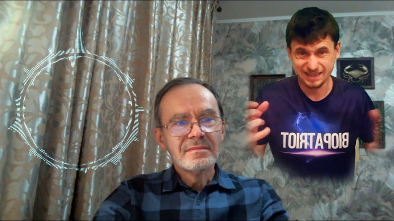 БИОПАТРИОТ. ИСТИННОЕ МУРЛО БИОХАКЕРА.