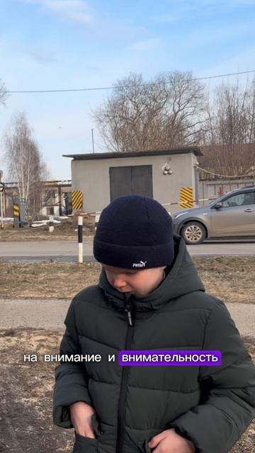 5 шагов как взять управление в свои руки