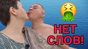 НЕСЧАСТНАЯ БАБА! АРХИВ. ПИРАТСКАЯ ЖИЗНЬ. ОБЗОР.