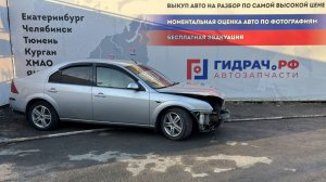 Обзор перед разбором Ford Mondeo III