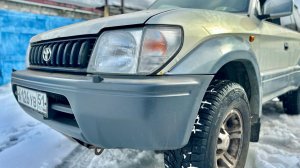 ИСКАЛИ PATROL а НАШЛИ Land Cruiser Prado. Новый проект.