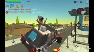 ТОРНАТЫЧ5К НА СТРИМ В РУТУБЕ 23 Марта Стрим 23:22 Время