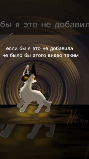 арт на конкурс мистера Пэтча