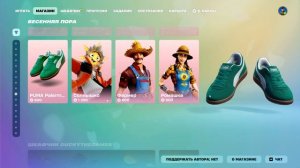 Fortnite 2026.03.24 - 16.36.50.67