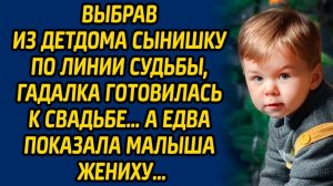 Истории из жизни | Сын из детдома | Аудио рассказ| Слушать истории