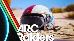 ARC Raiders Соло Доншут 😉