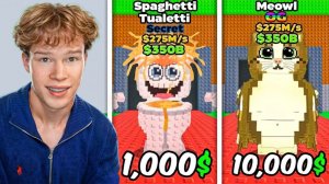 БРАТИШКА ЗАШЕЛ НА АККАУНТЫ АДМИНОВ ЗА МИЛЛИОН ДОЛЛАРОВ В STEAL A BRAINROT😱