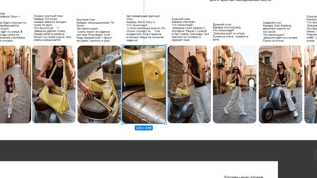 WD&Комментарии по ДЗ — #4