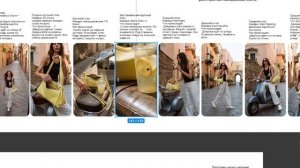 WD&Комментарии по ДЗ — #4