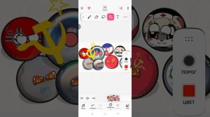 и вновь продолжается бой в рутубе!