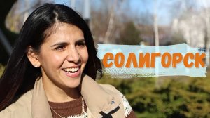 Солигорск удивил: лечение солью на глубине 420 метров и первая в мире подземная библиотека