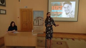 Юлия Бойкова