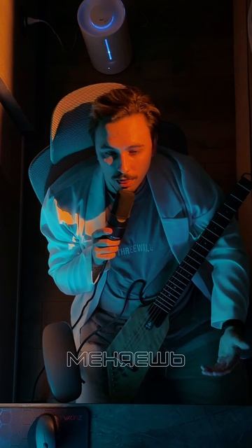 тгк: Eatsistmusic  🎧трек: Eatsist - димэйлы