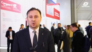 «Сигмиан» на выставке «НЕФТЕГАЗ-2026»