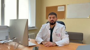 Шушанян Оганес Самвелович  о программе MHA