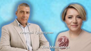 День.5 Как окружение помогает пережить кризис