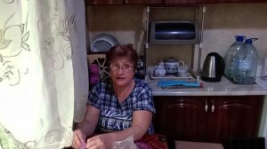 Что купили...неизвестный сорт...планы поменялись...