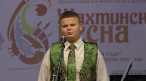 Блажко Данила