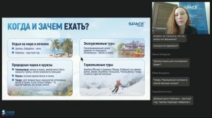 Турист в Китае — не просто гость! Строим логистику грамотно #china #chinatravel