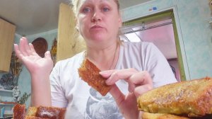 ЖИЗНЬ В ДЕРЕВНЕ,ДЕЛИКАТЕС, КАШЕВАРЮ