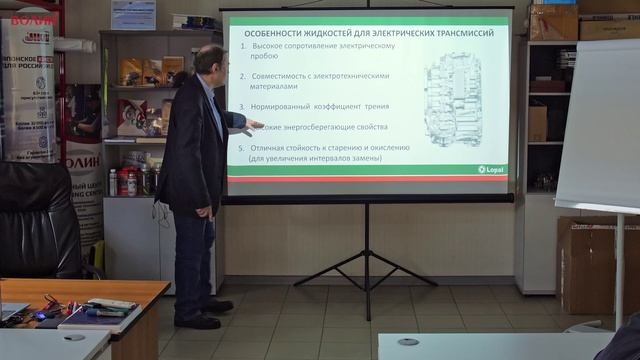 Смазочные материалы из Китая