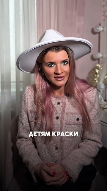 Спасла свадьбу