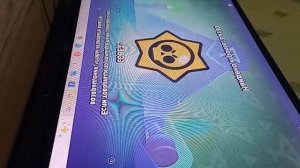 сыграл 100 матчей . нокаут !!![Кирилл]