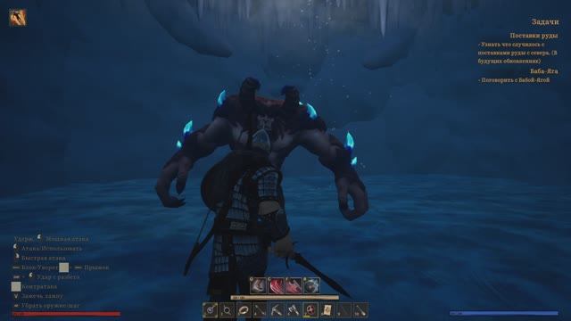 40)ЯР : ЗАБЫТЫЙ ЧЕРТОГ ПОДВОДНЫЙ БОСС