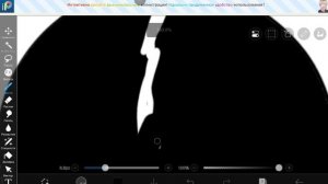 рисунок на конкурс для 2х2