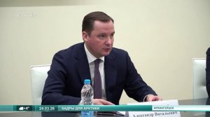 24.03.2026 Встреча с Сергеем Соколовым