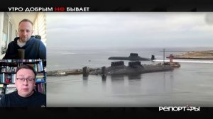 Иранская стратегия: уничтожить военное присутствие США и пересобрать Ближний Восток