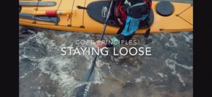 Сохраняйте расслабленность (Staying loose)