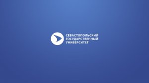 Интервью с директором Морского колледжа СевГУ