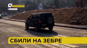 Автопатруль112 / Сбили на зебре / Улетел в обрыв / 24.03.26
